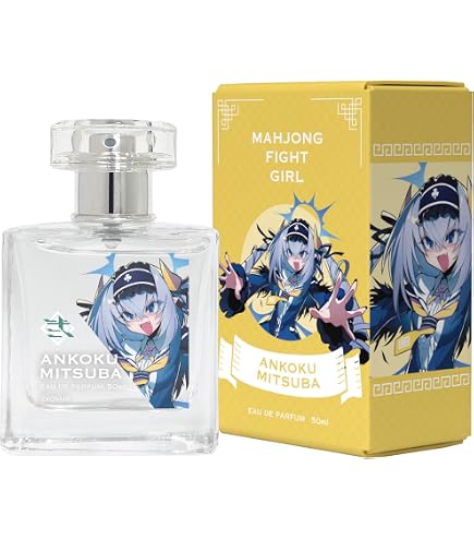 Amazon | 麻雀ファイトガール オードパルファム グリム・アロエ 50ml